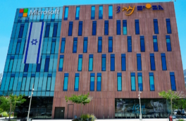 Иран подтвердил ракетный удар по офису Microsoft в Израиле