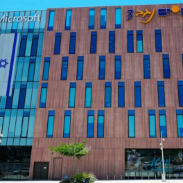 Иран подтвердил ракетный удар по офису Microsoft в Израиле