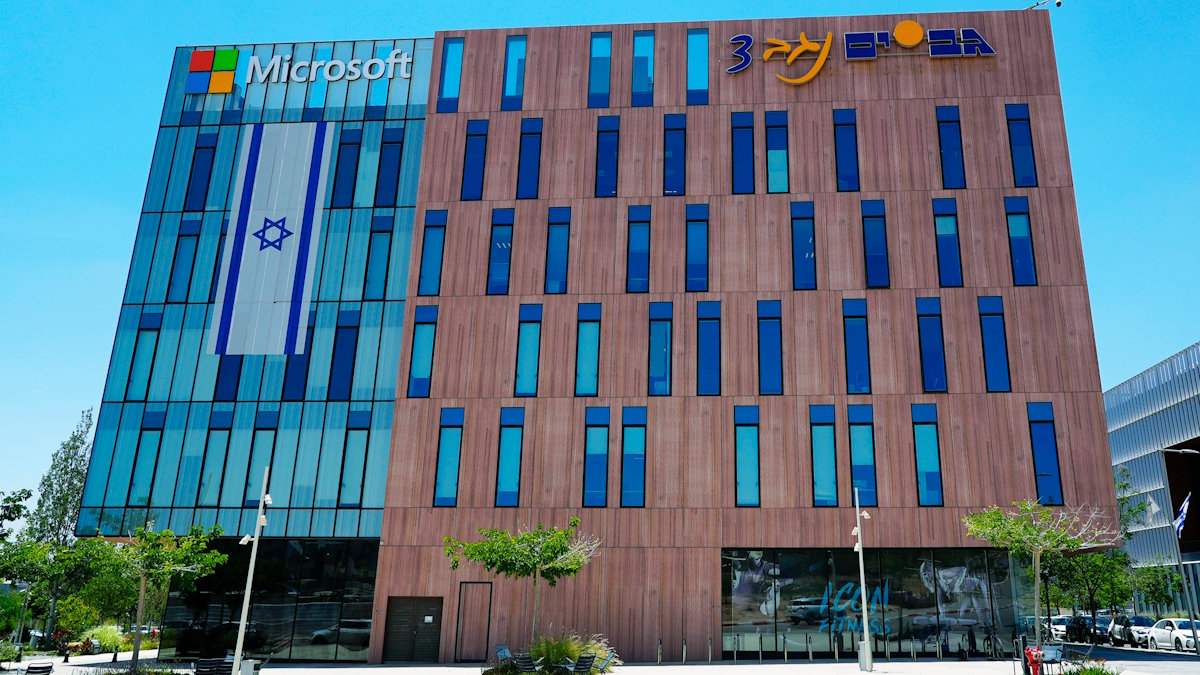 Офис компании Microsoft в городе Беэр-Шева, Израиль (архивное фото)