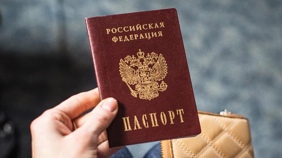 МВД России напомнило о штрафах за незаконное изъятие и залог паспортов граждан
