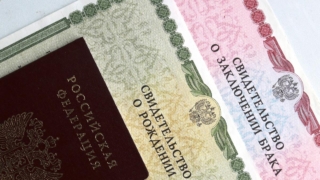 Обязательные записи о семье в паспортах могут вернуться по просьбам граждан в РФ