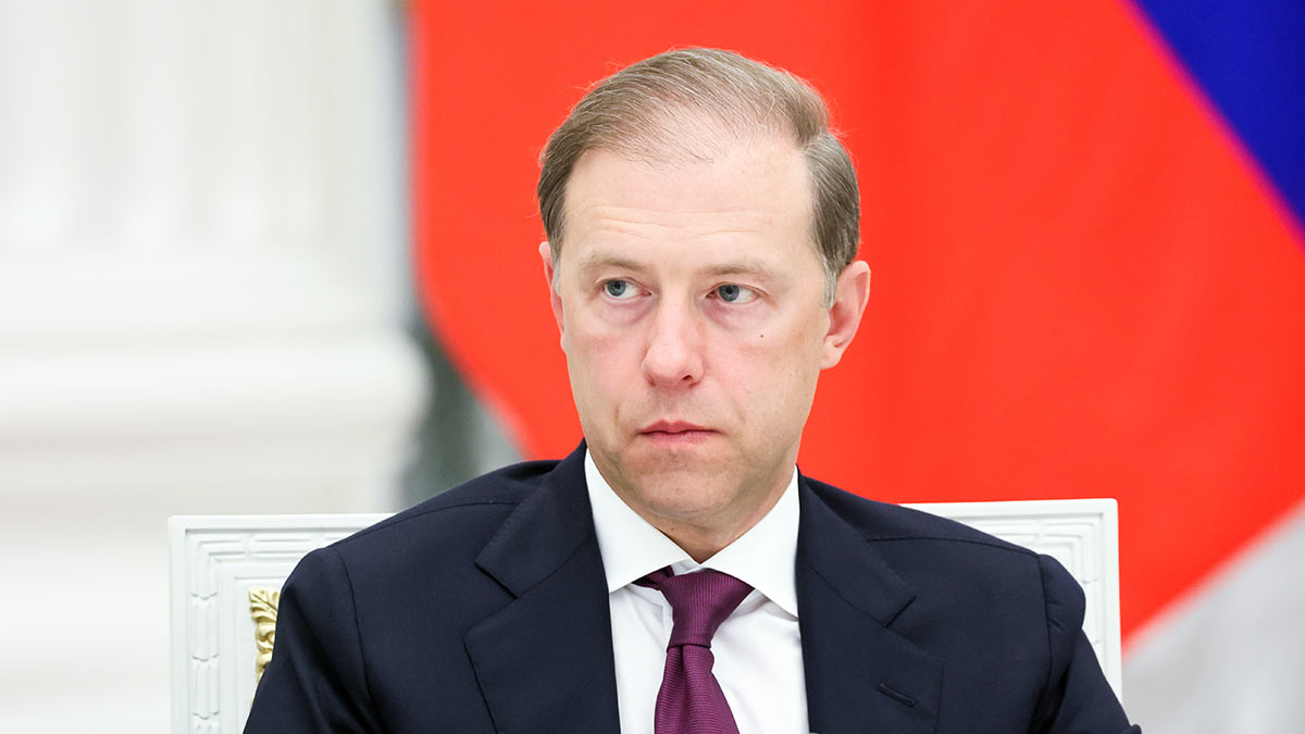 Первый вице-премьер РФ Денис Мантуров