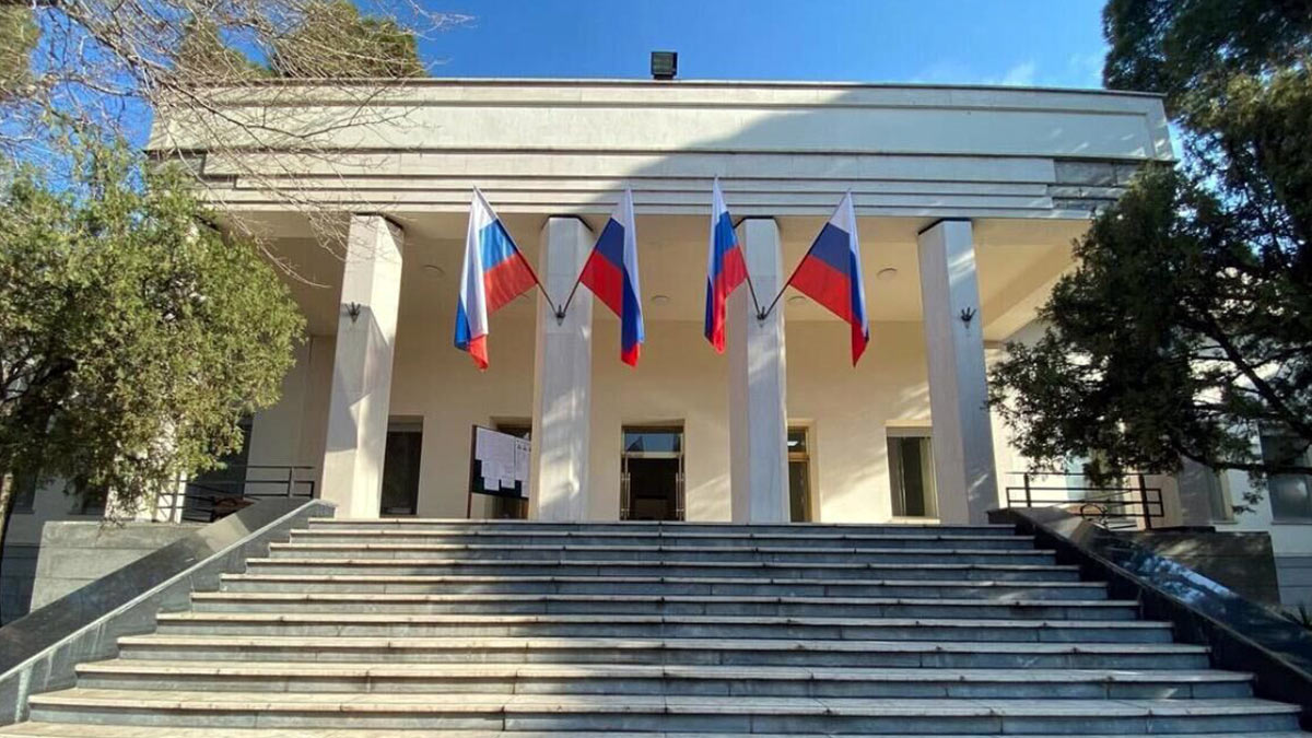 Посольство Российской Федерации в Исламской Республике Иран