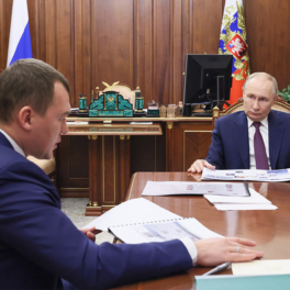 Запуск программы "Спорт России", создание Российского спортивного фонда: о чем говорил Дегтярёв