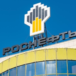 "Роснефть" разработала технологии для создания синтетической нефти