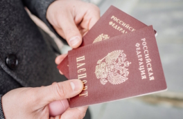 РФ приостановит выдачу российских паспортов в Абхазии