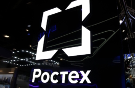 Цифровую метрологическую платформу с ИИ-функционалом представил Ростех