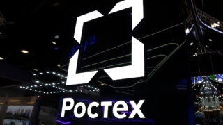 Цифровую метрологическую платформу с ИИ-функционалом представил Ростех
