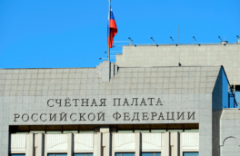 Счетная палата предлагает использовать воду для пополнения бюджета
