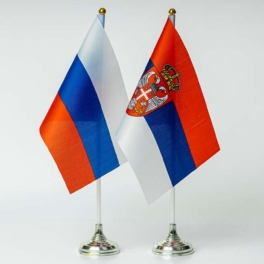 Россия и Сербия согласовали газовый контракт, его подписание отложено до 20 сентября