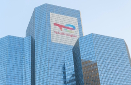 Гендиректор Total: на рынке достаточно альтернатив российскому газу