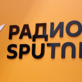 Обыски в редакции Sputnik в Баку: что известно к этому часу
