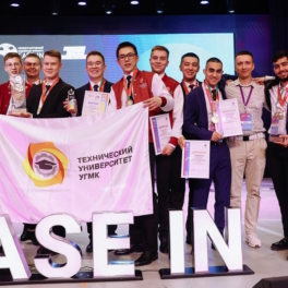 Студенты Техуниверситета в Верхней Пышме победили в чемпионате CASE-IN