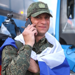 Россия и Украина провели новый обмен военнопленными
