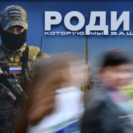 Эпоха войн: Третья мировая уже началась, но не все это понимают