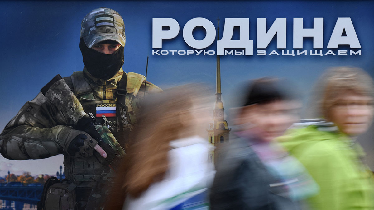 Плакат в поддержку СВО