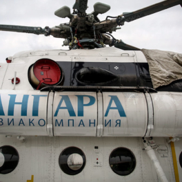 После крушения Ан-24 Росавиация лишила авиакомпанию "Ангара" права на техобслуживание самолетов