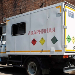 В Королёве из-за аварии отключено водоснабжение