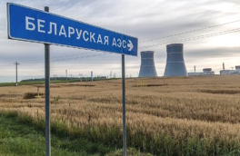 Второй энергоблок БелАЭС отключили от сети