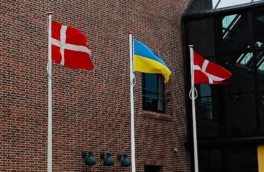 До пяти предприятий ВПК Украины хотят разместить в Дании