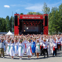 На Урале прошли масштабные празднования Дня металлурга