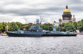 Власти Петербурга удалили сообщение об отмене главного парада в День ВФМ