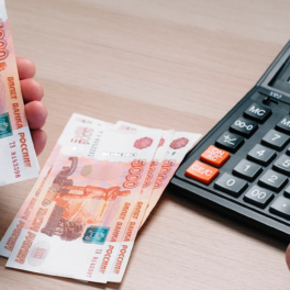 Средняя желаемая зарплата у россиян составила 146 тысяч рублей