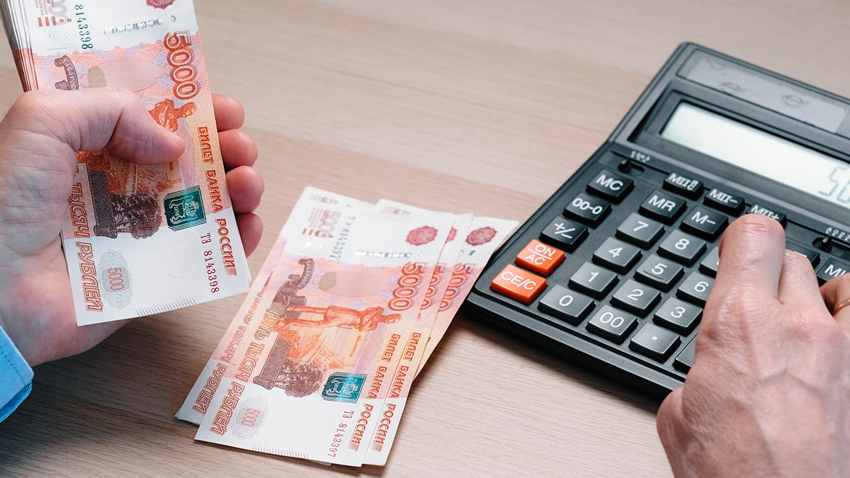 Средняя желаемая зарплата у россиян составляет 146 тыс. рублей
