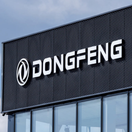Росстандарт запретил продажу грузовиков Dongfeng, Foton, Faw и Sitrak