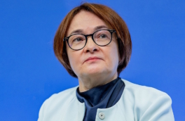 Набиуллина допустила дальнейшее понижение ставки и предостерегла от административного контроля над ценами