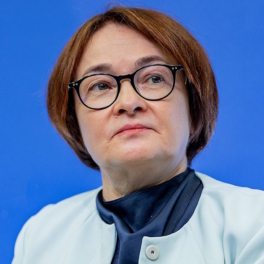 Набиуллина допустила дальнейшее понижение ставки и предостерегла от административного контроля над ценами