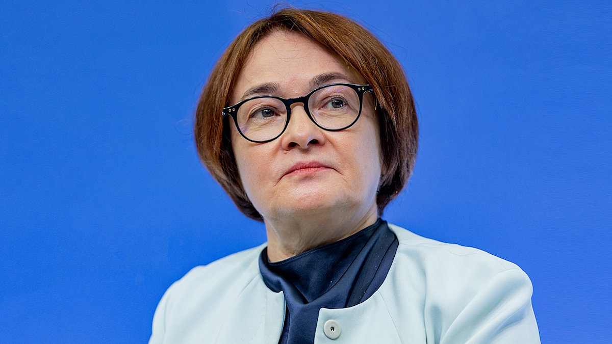 Набиуллина допускает дальнейшее понижение ставки