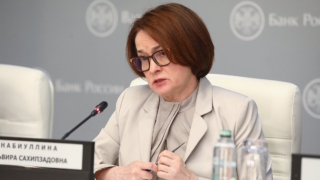 Набиуллина предрекла неспокойные времена и новые возможности для роста