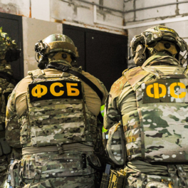 ФСБ обезвредила группировку, которая вывела из России более 2,5 млрд рублей