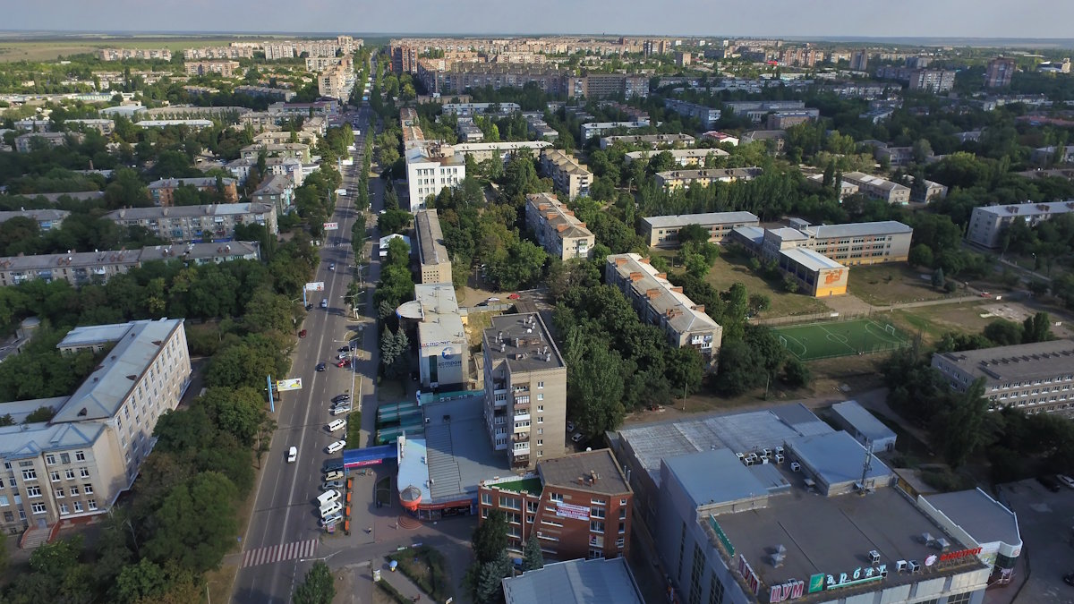 Город Краматорск (архивное фото)