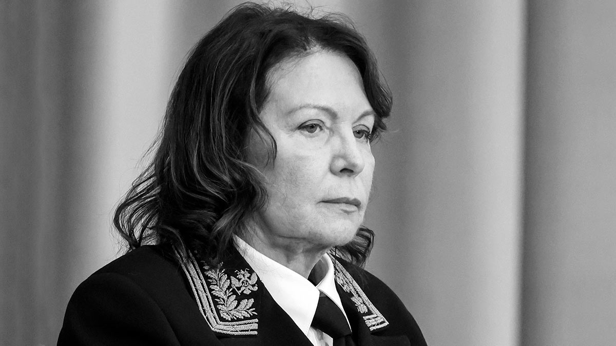 Умерла председатель Верховного суда РФ Ирина Подносова