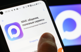 Лидерство в категории соцсетей российского AppStore захватил MAX