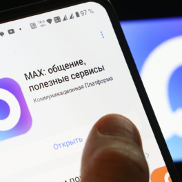 Лидерство в категории соцсетей российского AppStore захватил MAX