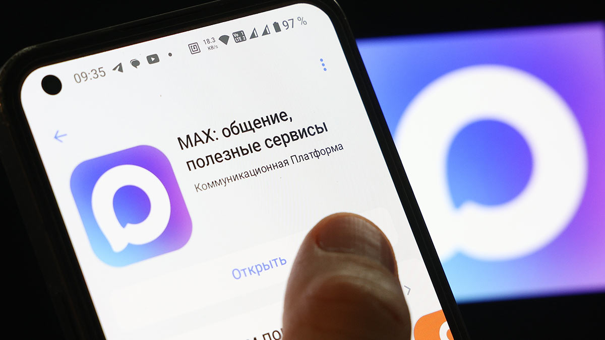 MAX лидирует в Appstore
