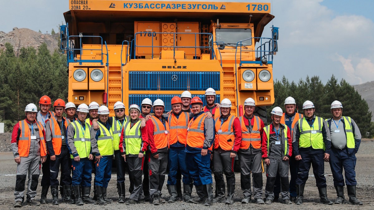 Кузбассразрезуголь
