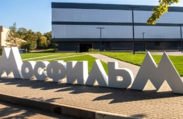 "Мосфильм" отстоял права на фразу "руссо туристо облико морале"