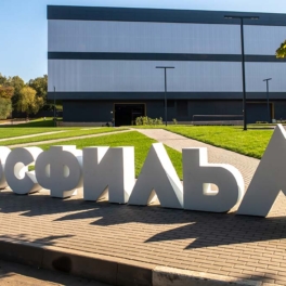 "Мосфильм" отстоял права на фразу "руссо туристо облико морале"