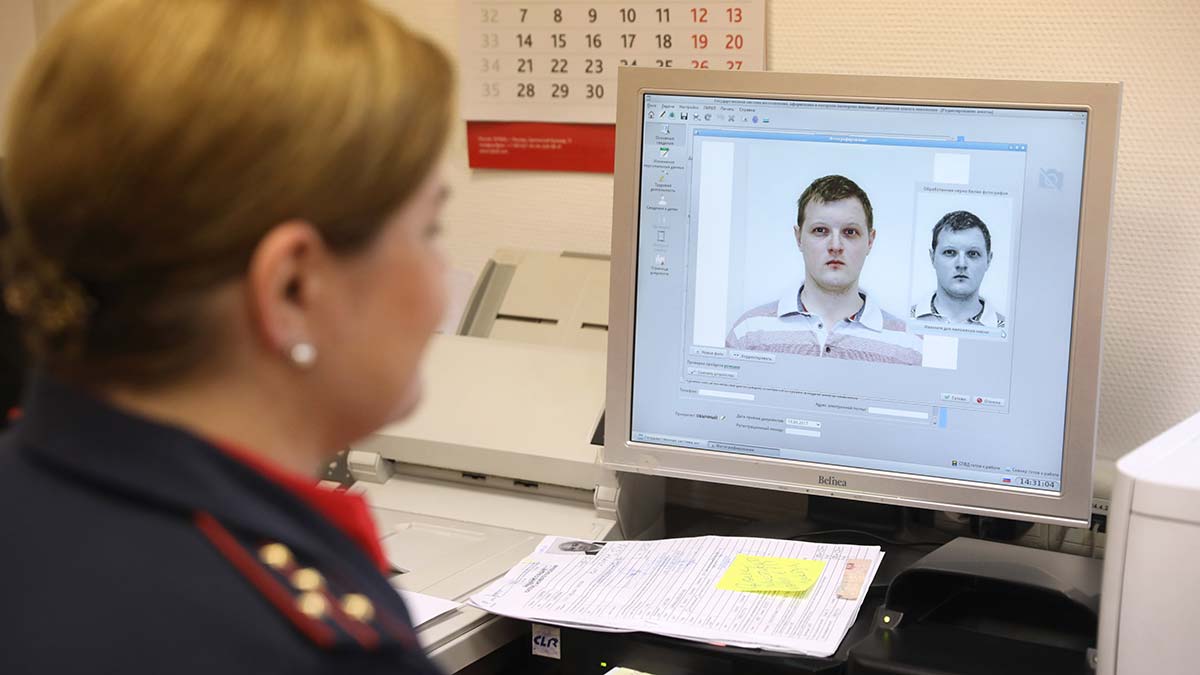 В МВД рассказали, когда нужно менять паспорт