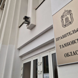 Миллиард рублей на зарплаты: в Тамбовской области поддержали учителей и пожарных