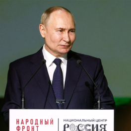 Путин вручил премии героям гражданского фронта и поблагодарил волонтеров за помощь российской армии