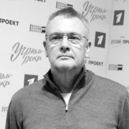 Скончался российский актер и режиссер Юрий Мороз