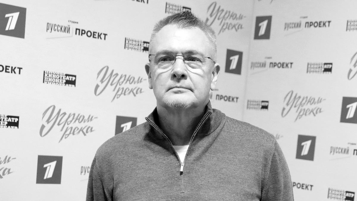 Скончался Юрий Мороз, выдающийся актер и режиссер