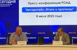 Президент Ассоциации автодилеров рассказал о ситуации на российском рынке и прогнозах на 2026 год