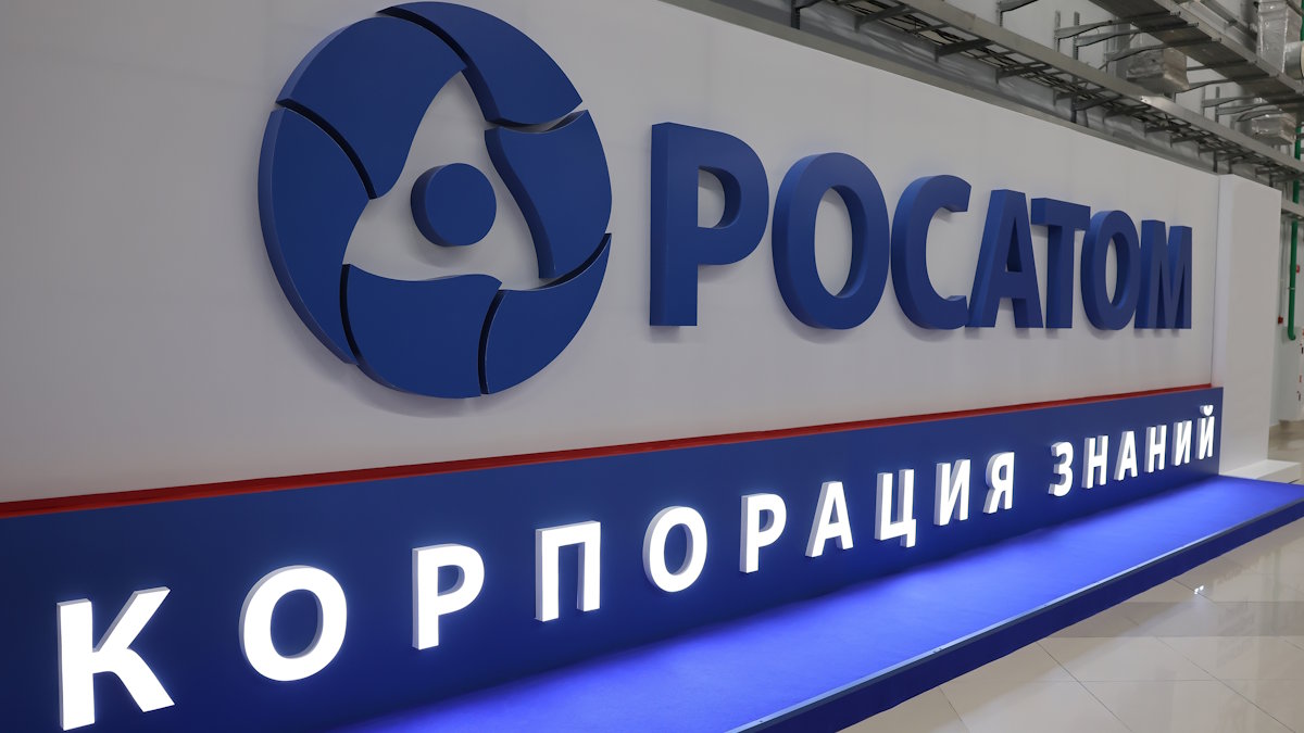 Росатом