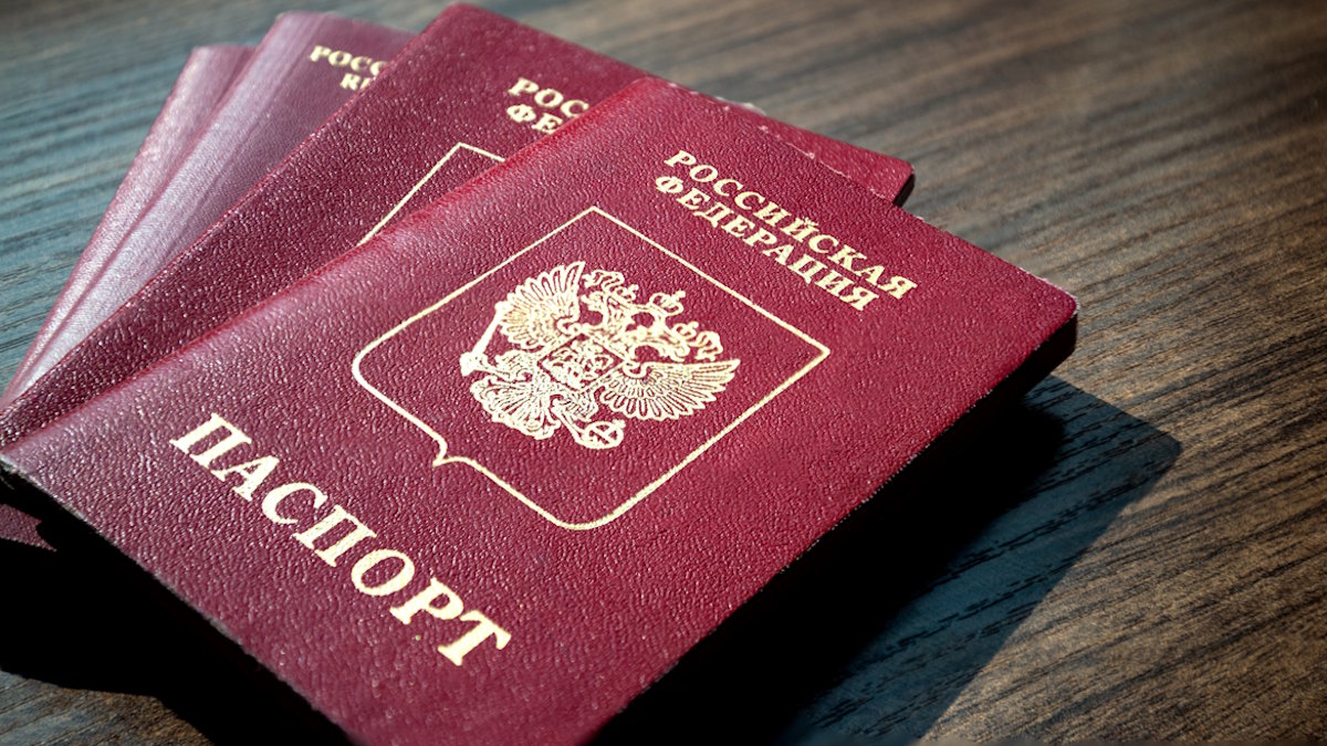 Российские паспорта